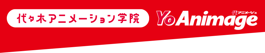 代アニ Newtype