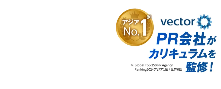 訴求