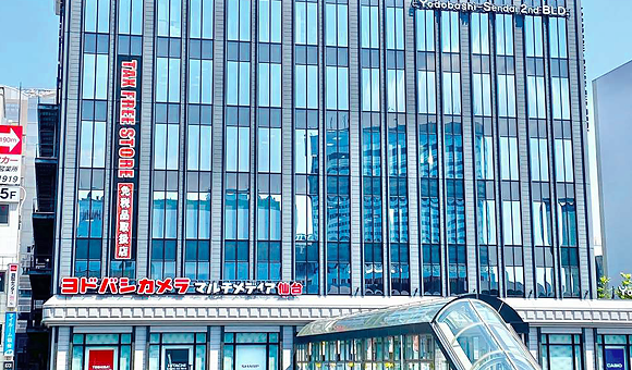 仙台校周辺環境2